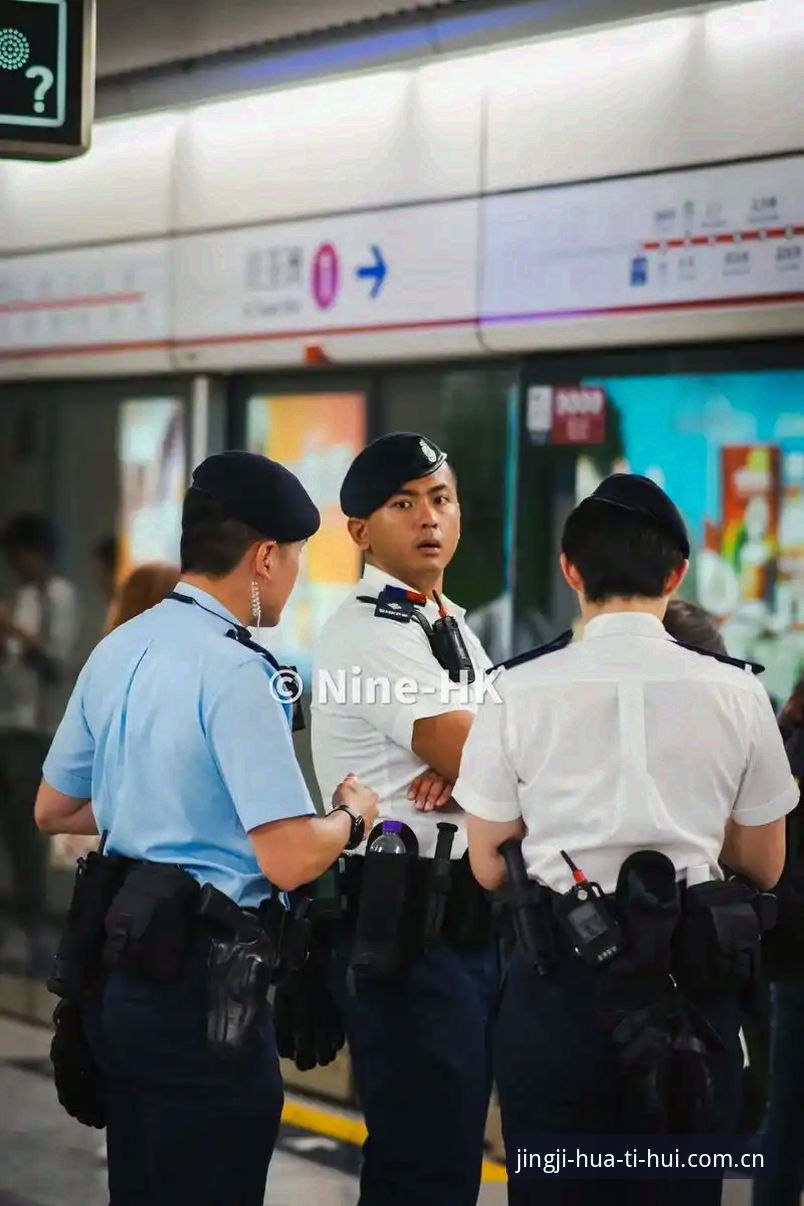 华体会体育最新消息 世界杯安保人员配置变化详解:英方仅派三名警员赴美