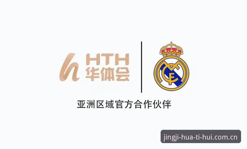 华体会hth平台最新版登录全流程详解与实操指南